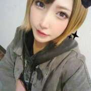 ヒメ日記 2025/11/14 10:29 投稿 しほ ハロウィン