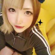 ヒメ日記 2025/11/23 11:07 投稿 しほ ハロウィン