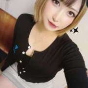 ヒメ日記 2026/04/08 11:43 投稿 しほ ハロウィン