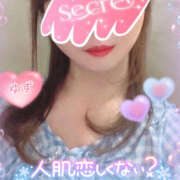 ヒメ日記 2024/12/10 13:27 投稿 ゆず 美熟女専科白夜