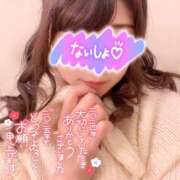 ヒメ日記 2025/01/06 13:38 投稿 ゆず 美熟女専科白夜