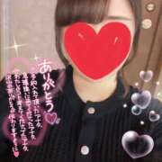 ヒメ日記 2025/09/01 14:54 投稿 ゆず 美熟女専科白夜