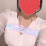 ヒメ日記 2025/11/17 12:20 投稿 ゆず 美熟女専科白夜