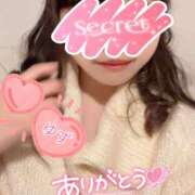 ヒメ日記 2026/01/21 14:34 投稿 ゆず 美熟女専科白夜