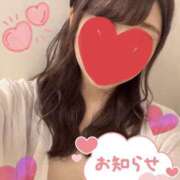 ヒメ日記 2026/03/17 17:13 投稿 ゆず 美熟女専科白夜