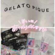 ヒメ日記 2024/12/31 19:57 投稿 なの MARIA女学館（マリアジョガッカン）