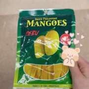 ヒメ日記 2025/02/10 19:02 投稿 なの MARIA女学館（マリアジョガッカン）