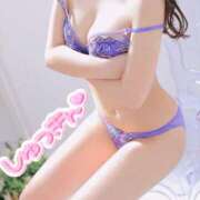 ヒメ日記 2025/02/04 08:30 投稿 まほ スピードエコ天王寺店