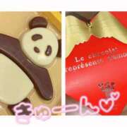 ヒメ日記 2025/02/15 04:40 投稿 まほ スピードエコ天王寺店