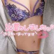 ヒメ日記 2025/03/08 13:30 投稿 まほ スピードエコ天王寺店