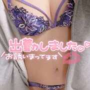 ヒメ日記 2025/03/25 12:30 投稿 まほ スピードエコ天王寺店