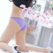 ヒメ日記 2025/03/30 03:24 投稿 まほ スピードエコ天王寺店