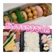 ヒメ日記 2025/04/15 02:10 投稿 まほ スピードエコ天王寺店