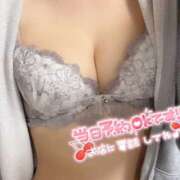 ヒメ日記 2025/04/23 14:40 投稿 まほ スピードエコ天王寺店