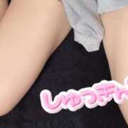 ヒメ日記 2025/04/24 07:50 投稿 まほ スピードエコ天王寺店