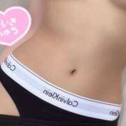 ヒメ日記 2025/05/01 23:30 投稿 まほ スピードエコ天王寺店