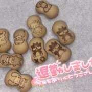 ヒメ日記 2025/05/04 04:40 投稿 まほ スピードエコ天王寺店