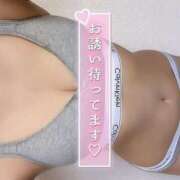 ヒメ日記 2025/05/06 20:00 投稿 まほ スピードエコ天王寺店