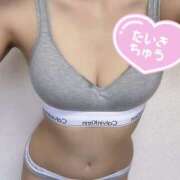 ヒメ日記 2025/05/17 18:20 投稿 まほ スピードエコ天王寺店