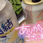 ヒメ日記 2025/06/01 03:20 投稿 まほ スピードエコ天王寺店