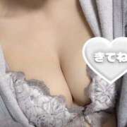 ヒメ日記 2025/06/03 13:07 投稿 まほ スピードエコ天王寺店