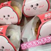 ヒメ日記 2025/06/05 03:30 投稿 まほ スピードエコ天王寺店