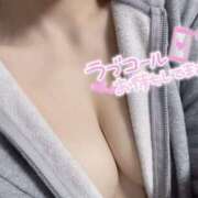 ヒメ日記 2025/06/16 11:10 投稿 まほ スピードエコ天王寺店