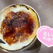 ヒメ日記 2025/06/29 19:00 投稿 まほ スピードエコ天王寺店