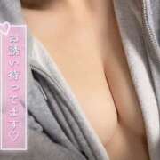 ヒメ日記 2025/07/09 13:10 投稿 まほ スピードエコ天王寺店