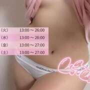 ヒメ日記 2025/10/06 22:40 投稿 まほ スピードエコ天王寺店