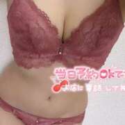 ヒメ日記 2025/10/11 21:10 投稿 まほ スピードエコ天王寺店