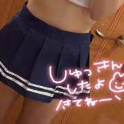 ヒメ日記 2025/11/08 12:10 投稿 まほ スピードエコ天王寺店