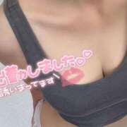 ヒメ日記 2025/11/19 12:00 投稿 まほ スピードエコ天王寺店