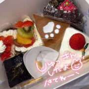 まほ まほ（エコ天王寺店） スピードエコ天王寺店