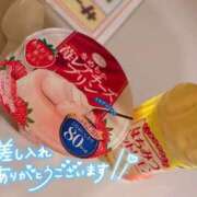 ヒメ日記 2026/01/23 10:50 投稿 まほ スピードエコ天王寺店