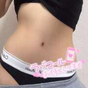 ヒメ日記 2026/02/05 19:40 投稿 まほ スピードエコ天王寺店