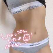 まほ まほ（エコ天王寺店） スピードエコ天王寺店