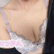 ヒメ日記 2026/03/15 08:30 投稿 まほ スピードエコ天王寺店