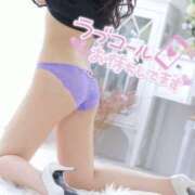 ヒメ日記 2026/03/23 23:04 投稿 まほ スピードエコ天王寺店