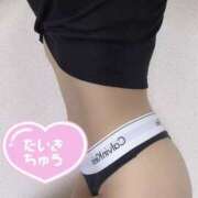 ヒメ日記 2026/04/05 19:30 投稿 まほ スピードエコ天王寺店