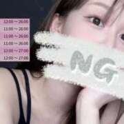 ヒメ日記 2026/04/11 16:40 投稿 まほ スピードエコ天王寺店