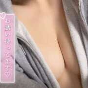 ヒメ日記 2026/04/12 05:10 投稿 まほ スピードエコ天王寺店