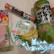 ヒメ日記 2026/04/14 22:00 投稿 まほ スピードエコ天王寺店