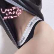 ヒメ日記 2026/04/23 16:20 投稿 まほ スピードエコ天王寺店