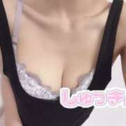 まほ まほ（エコ天王寺店） スピードエコ天王寺店