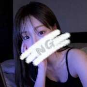 まほ まほ（エコ天王寺店） スピードエコ天王寺店