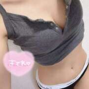 ヒメ日記 2026/05/23 21:23 投稿 まほ スピードエコ天王寺店