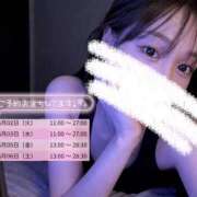 ヒメ日記 2026/05/29 21:40 投稿 まほ スピードエコ天王寺店