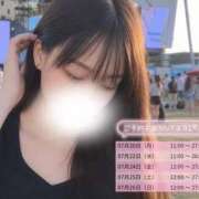 ヒメ日記 2026/07/20 04:20 投稿 まほ スピードエコ天王寺店