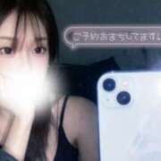 ヒメ日記 2026/08/14 09:28 投稿 まほ スピードエコ天王寺店